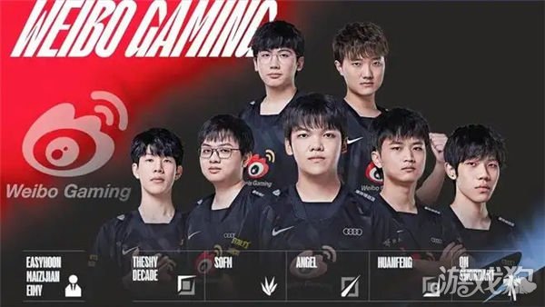 位技术全面 位技术全面