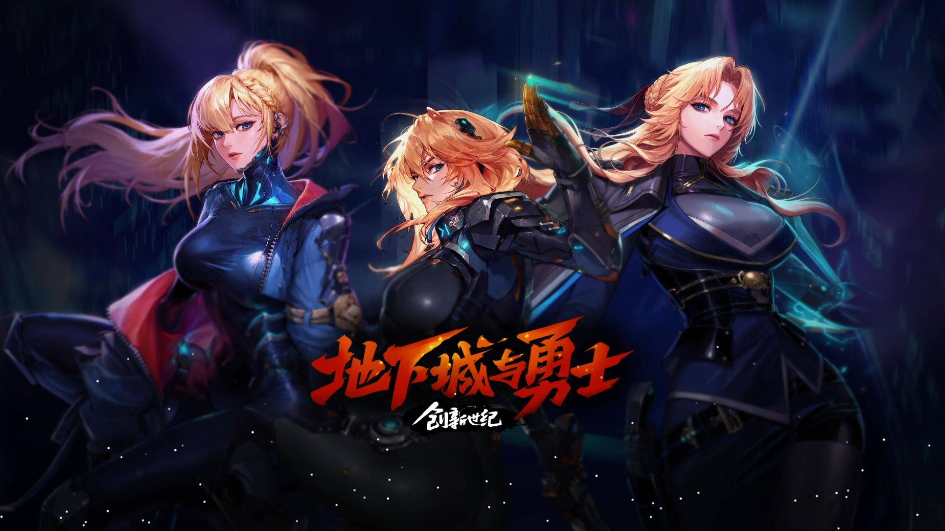 而是通过不 而是通过不