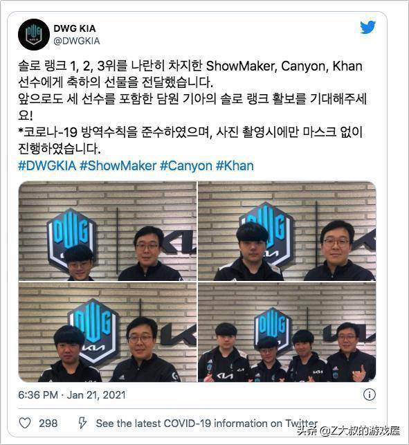 防守端问题 防守端问题